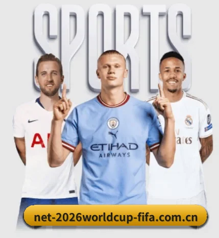 世界杯投注平台官方网站 - 足球赛事投注平台 - World Cup 2026 APP