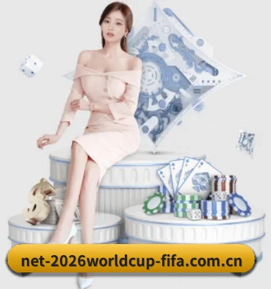 快速发展